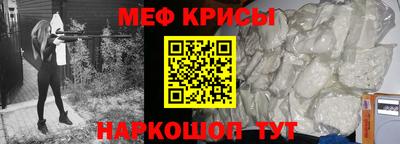 jwh Вязники