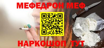 прущий лед Вышний Волочёк