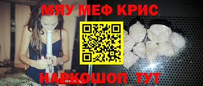 герыч Владивосток